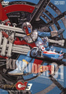 キカイダー０１　ＶＯＬ．３__DUTD06439.jpg