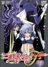 キューティーハニーF VOL.2__DUTD06625.jpg