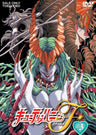 キューティーハニーF VOL.3__DUTD06626.jpg