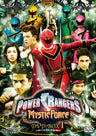 POWER RANGERS　MYSTIC FORCE  DVD-BOX 1__DUTD08725.jpg