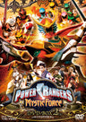POWER RANGERS　MYSTIC FORCE  DVD-BOX 2 ＜完＞__DUTD08726.jpg