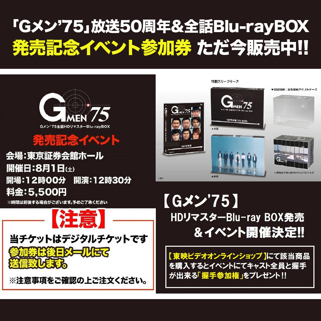 代替テキスト
