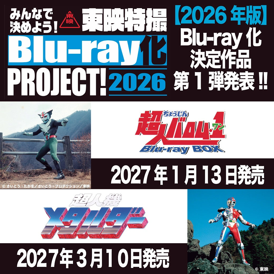 代替テキスト