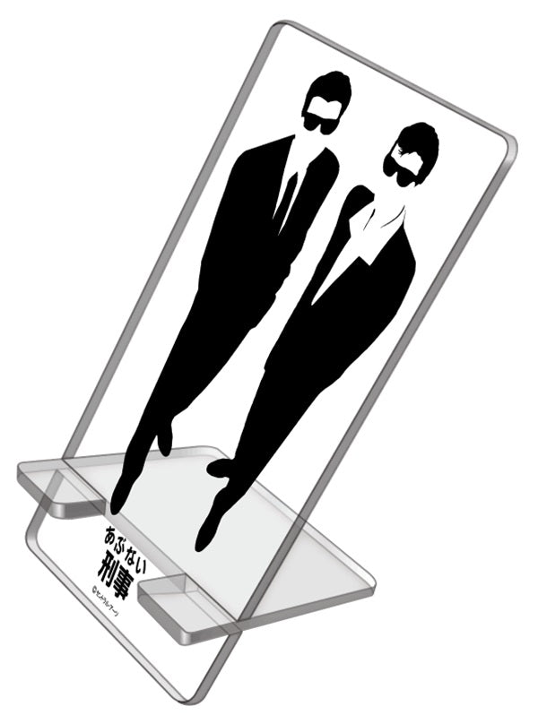 Blu-rayBOX発売記念　『あぶない刑事』　Blu-ray発売記念　シルエット・スマホスタンド__PSET01576.jpg