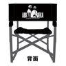 「映画『帰ってきた あぶない刑事』公開記念 セントラル・アーツ オリジナルグッズ」シルエットディレクターズチェア__PSET01885_sub01.jpg
