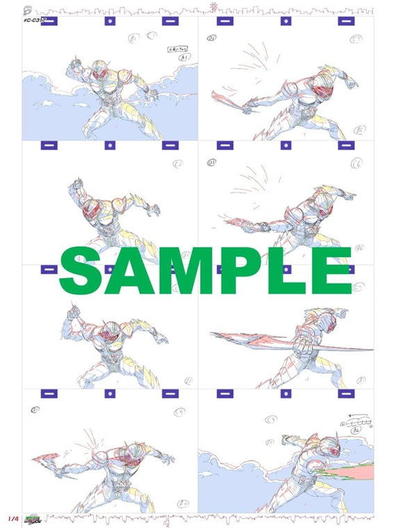 STUDIO KAI WORKS　劇場版『風都探偵　仮面ライダースカルの肖像』設定・原画集__PSET01922_sub02.jpg