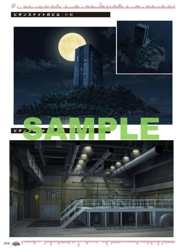 STUDIO KAI WORKS　劇場版『風都探偵　仮面ライダースカルの肖像』設定・原画集__PSET01922_sub03.jpg