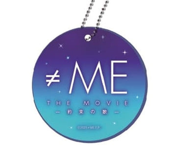 『≠ME THE MOVIE -約束の歌-』アクリルキーリング