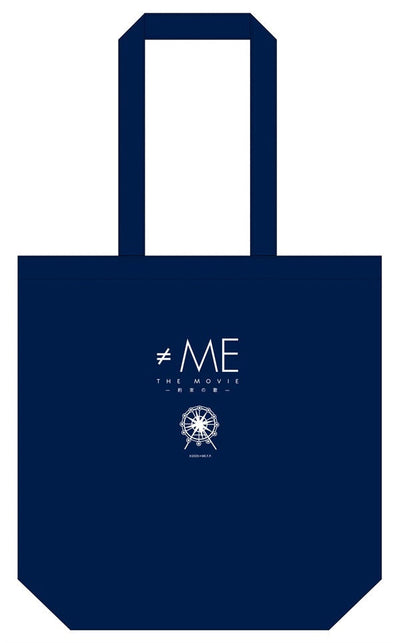 『≠ME THE MOVIE -約束の歌-』ショッピングバッグ