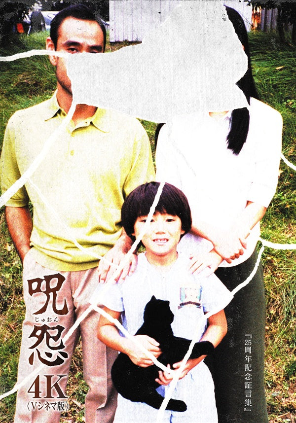 パンフレット – 東映ビデオオンラインショップ