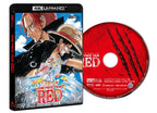 ONE PIECE FILM RED スタンダード・エディション__USTD20740.jpg