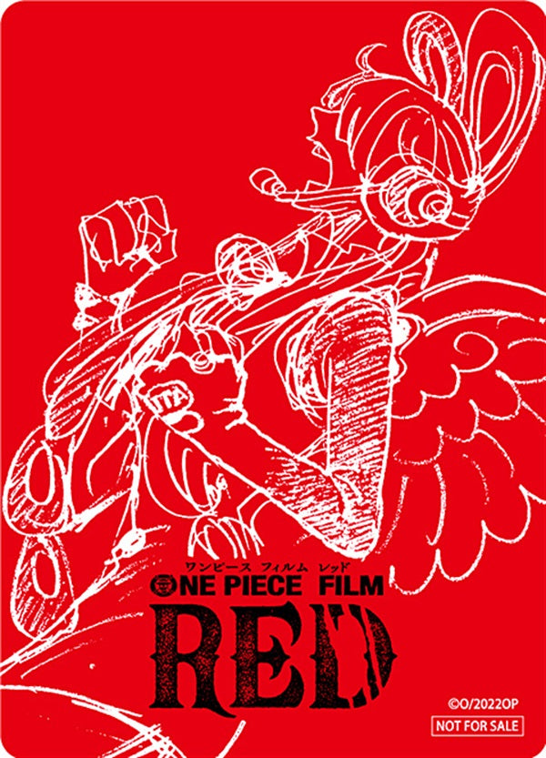 ONE PIECE FILM RED スタンダード・エディション__USTD20740_sub01.jpg