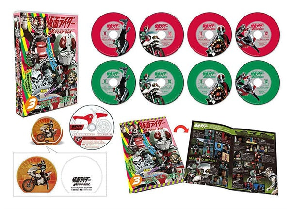 東映ビデオ オンラインショップ限定商品一覧 – 東映ビデオオンライン