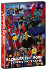 【東映ビデオオンラインショップ限定商品】MAZINGER THE MOVIE 1973-1976　4Kリマスター版UHDBlu-ray