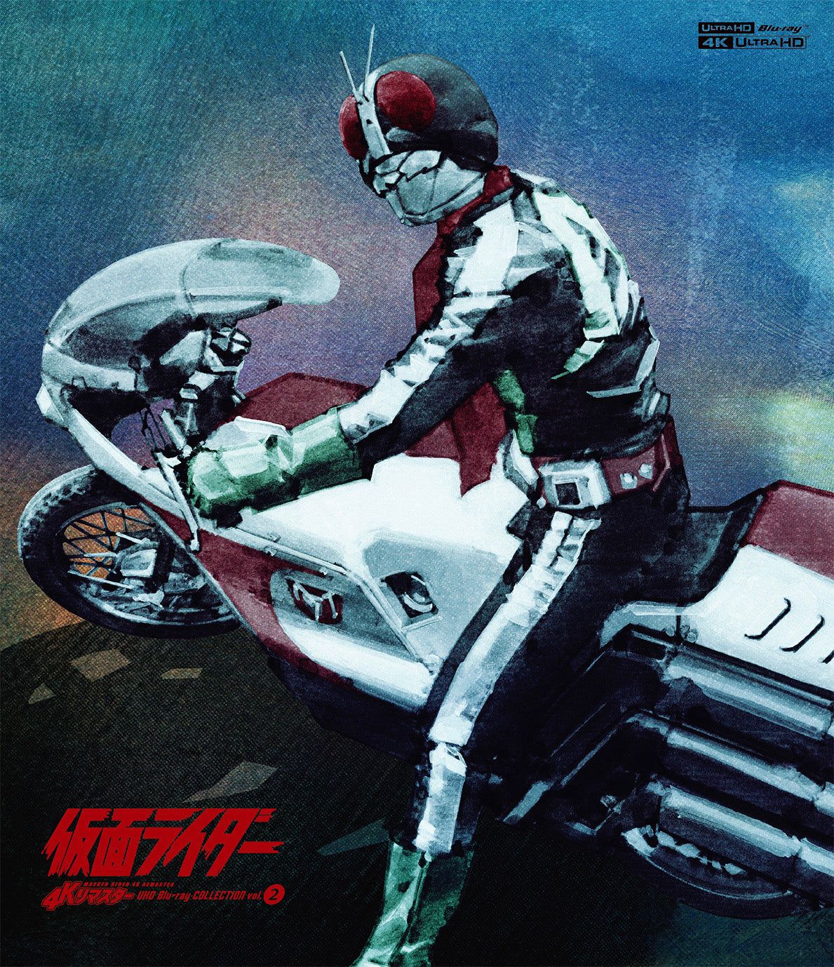 【東映ビデオオンラインショップ限定商品】仮面ライダー 4Kリマスター UHD Blu-ray COLLECTION　VOL.2