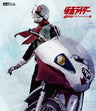 【東映ビデオオンラインショップ限定商品】仮面ライダー 4Kリマスター UHD Blu-ray COLLECTION　VOL.6