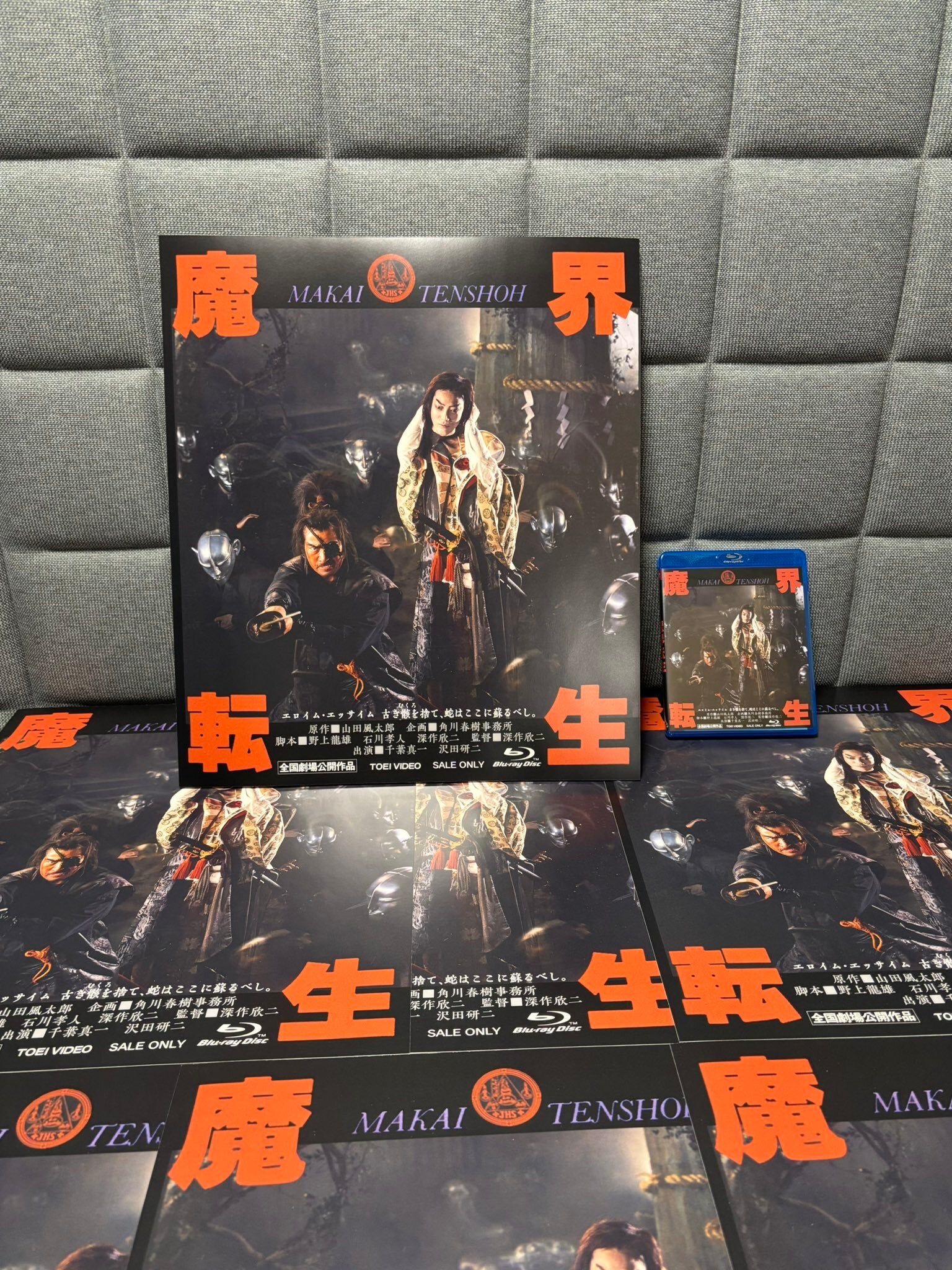 特撮ＶシネDVD.Blu-ray詰め合わせ20本 東映ビデオオンラインショップ