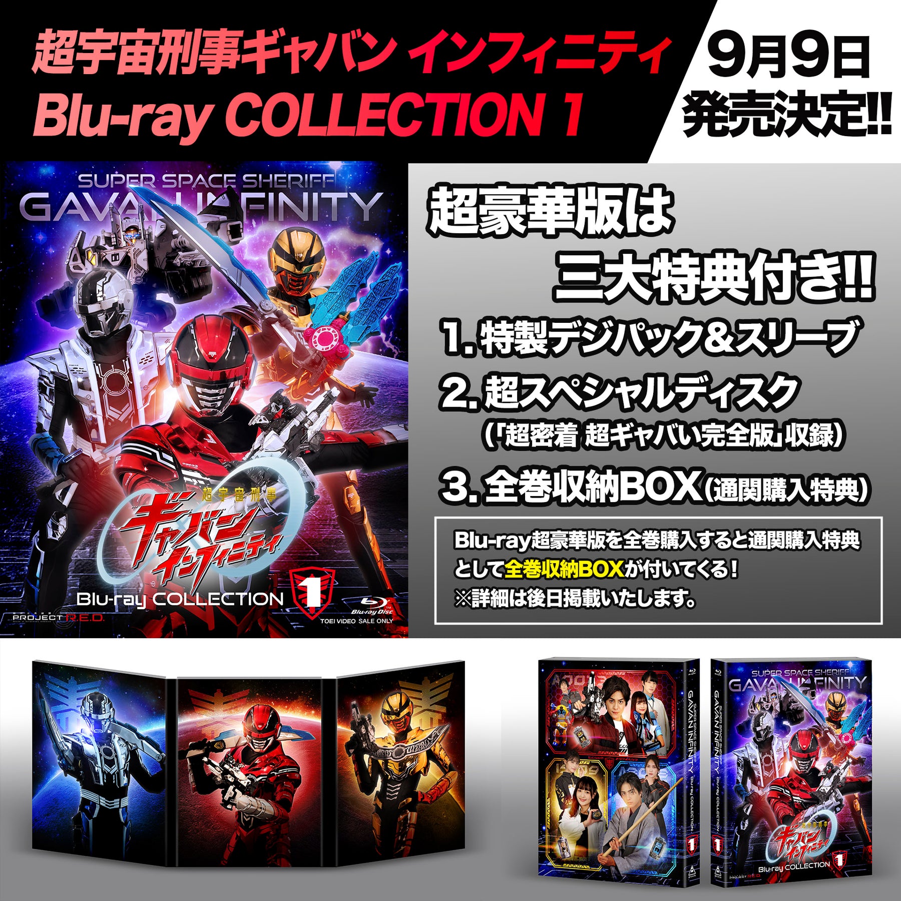 代替テキスト
