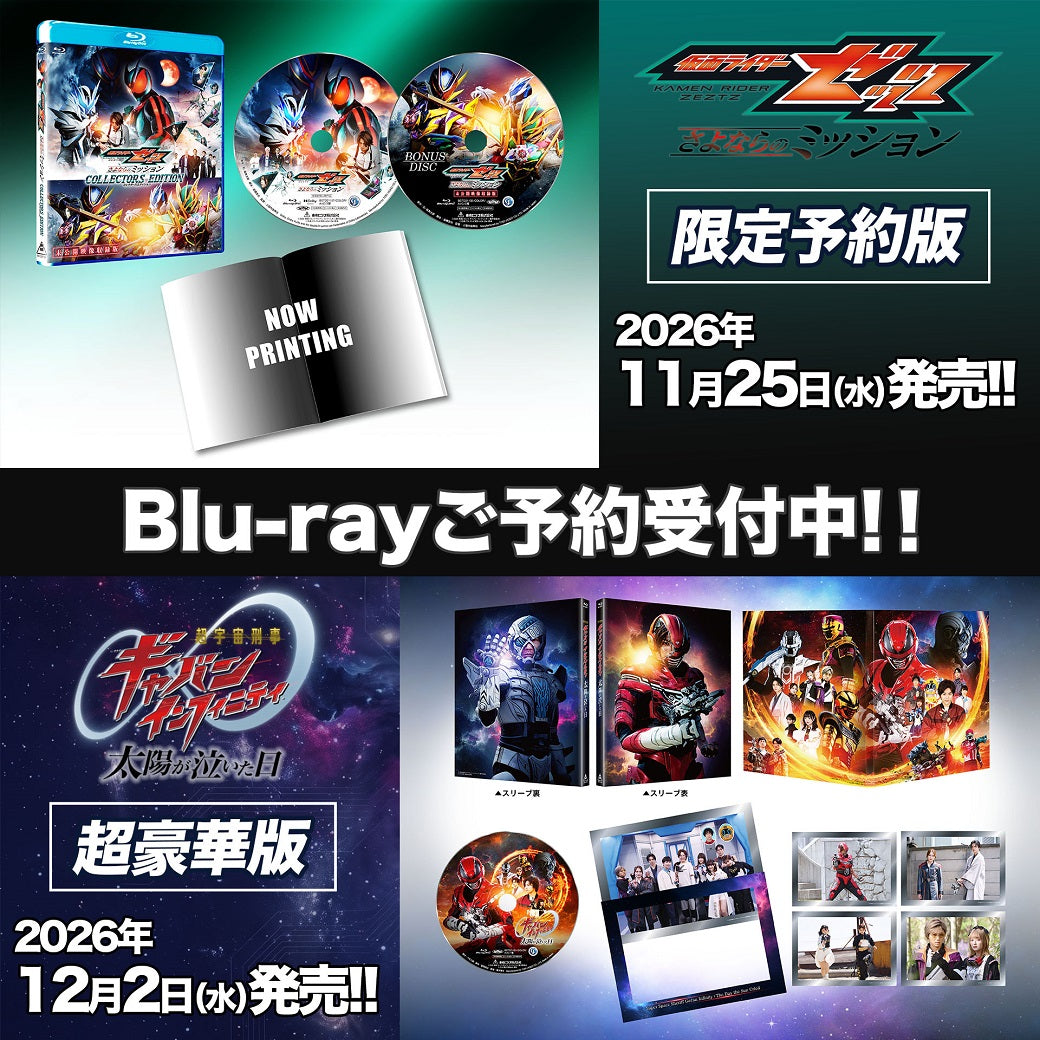 代替テキスト
